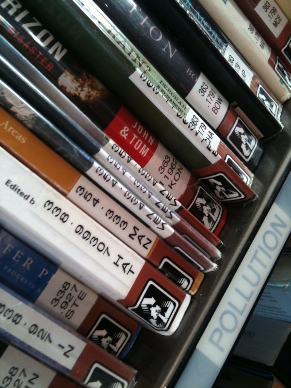 For every subject, there's a Dewey classification number - in this case, environmental pollution.(© All Rights Reserved)